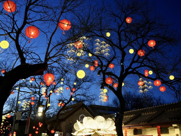 《模式口大街的年味》