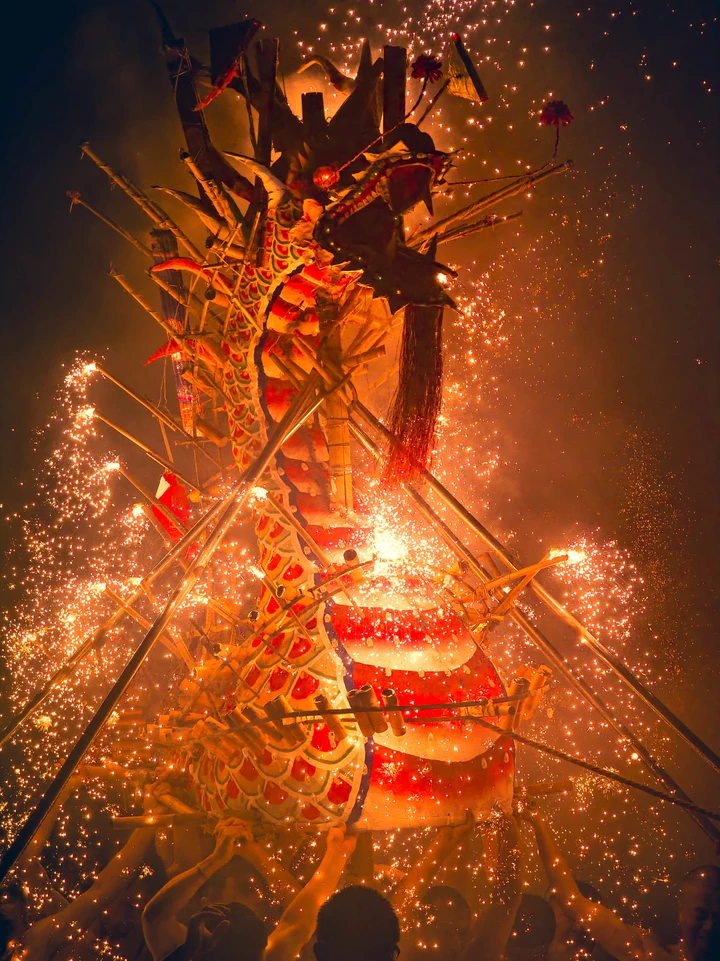 龙焰倾城
