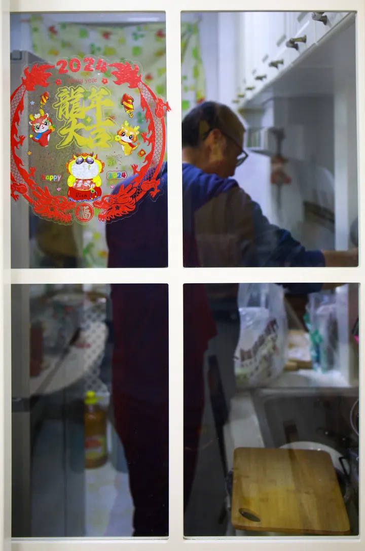 过年