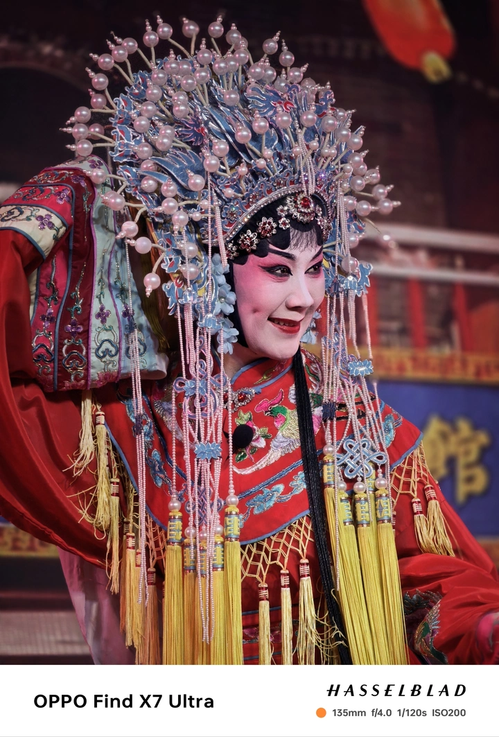 笑靥如花