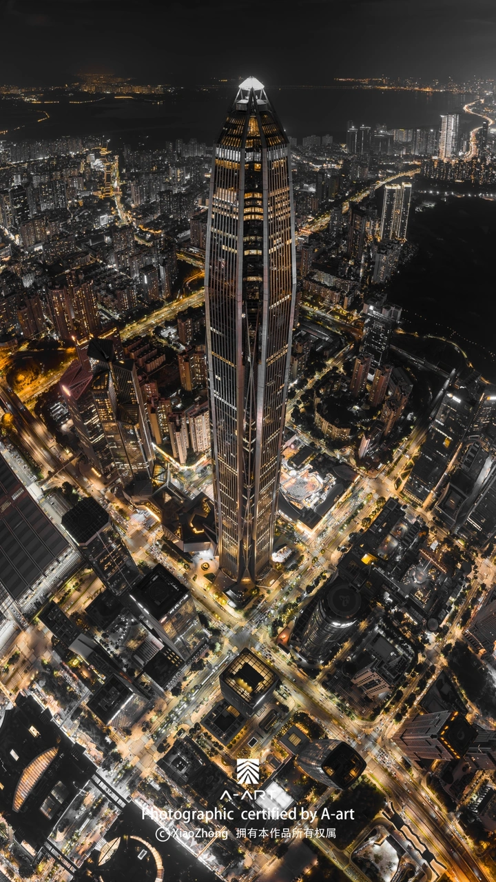 空中灯塔