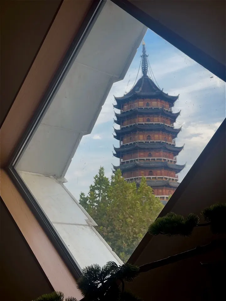 祈福