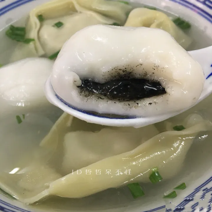 吃汤圆了