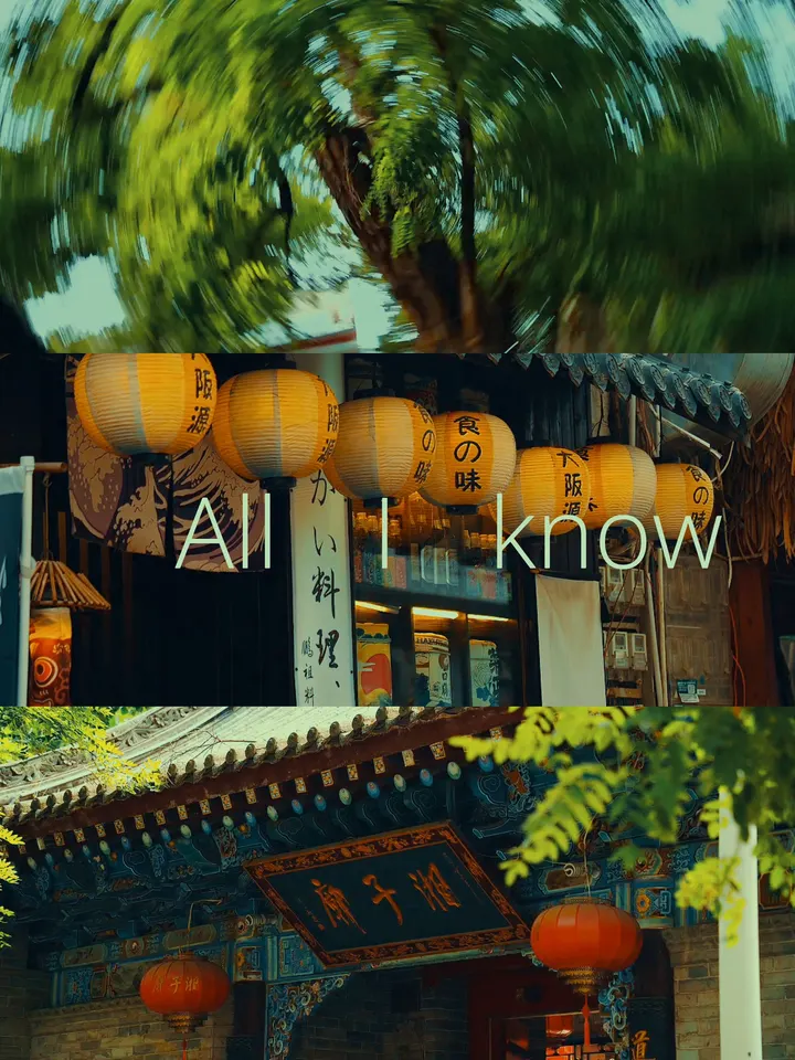 “我想把我的最近剪出来…”
