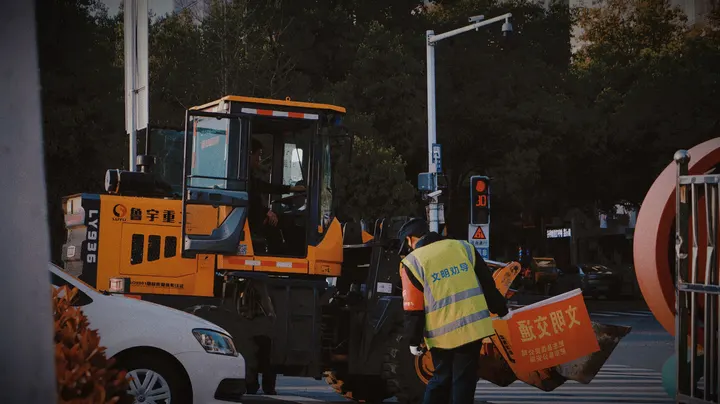 路人🚶