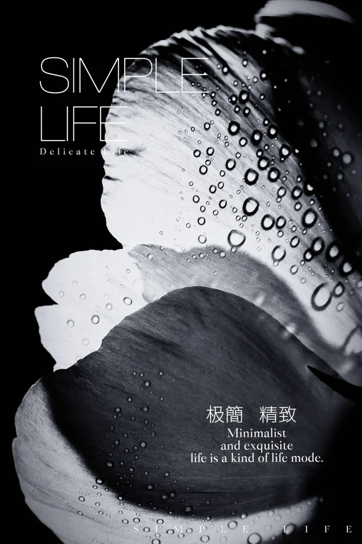 ＂露珠＂