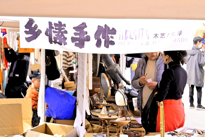 一些市集的随手拍