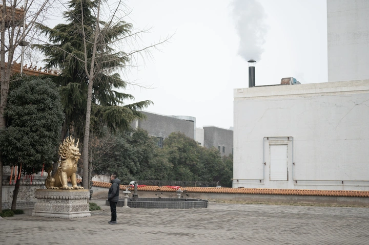 市中大寺