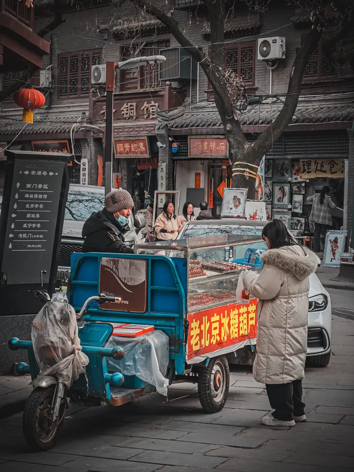 冰糖葫芦与三轮车的故事