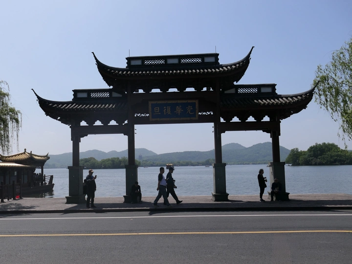 如画 湖边