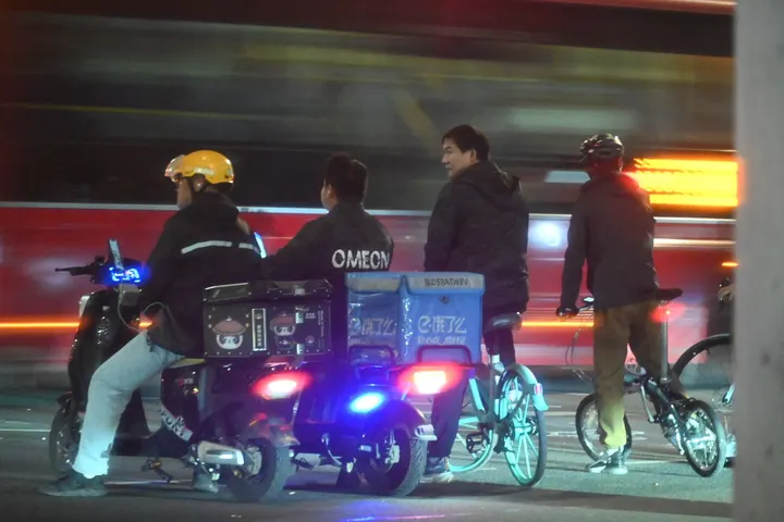 下班路上