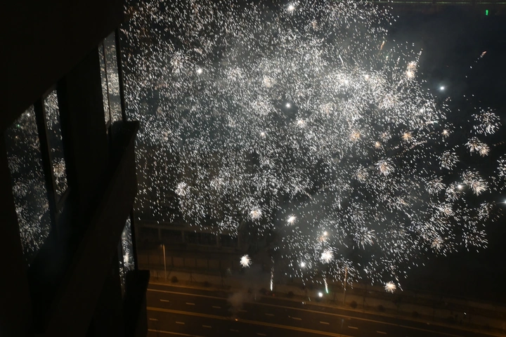 🏙️🎇