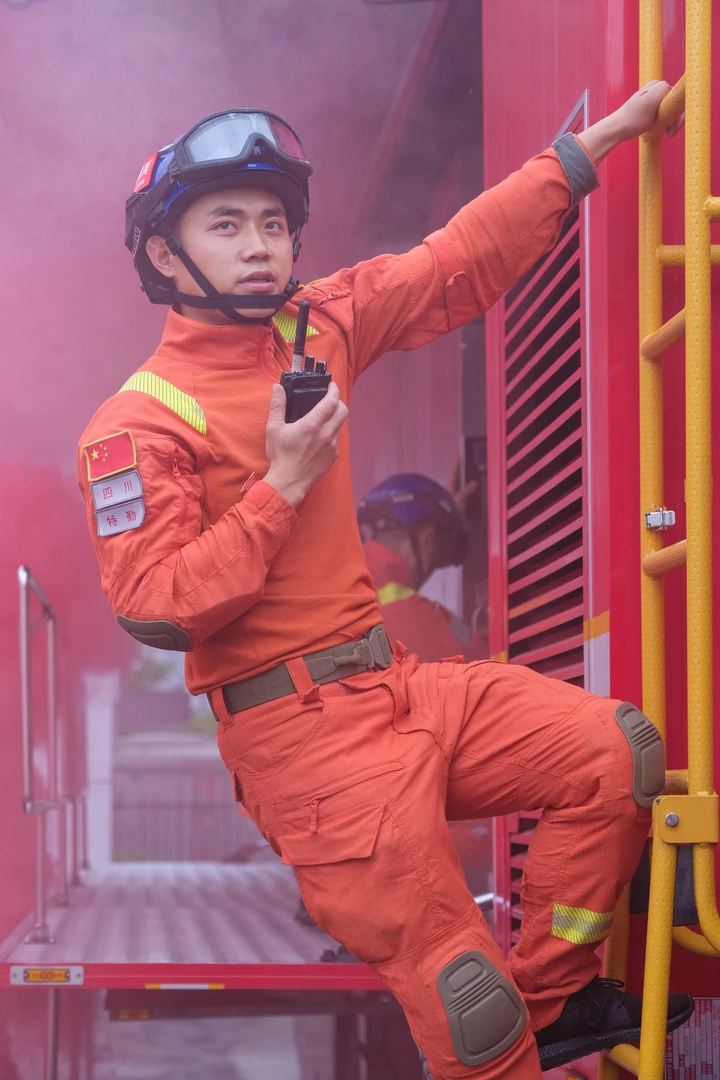 致敬火焰蓝