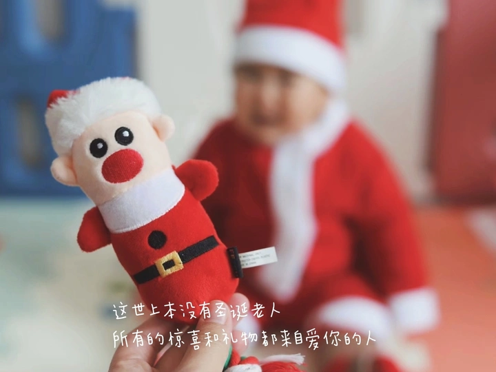 爱