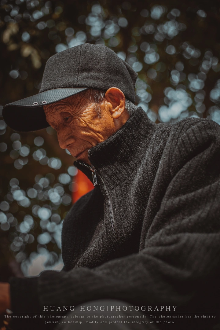 专注