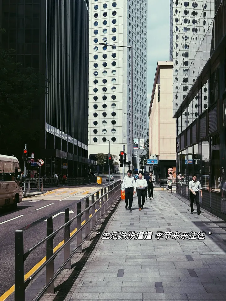 香港街頭