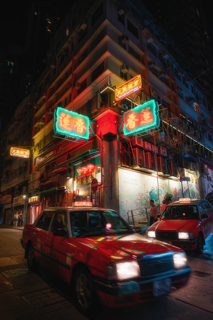 香港的烟火气