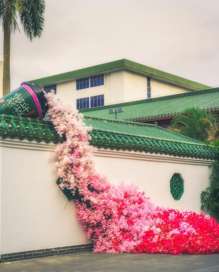 花瀑布