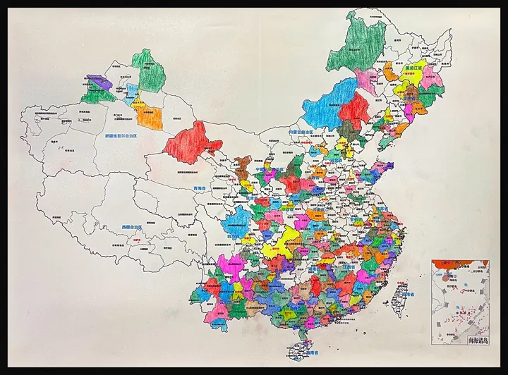 足迹