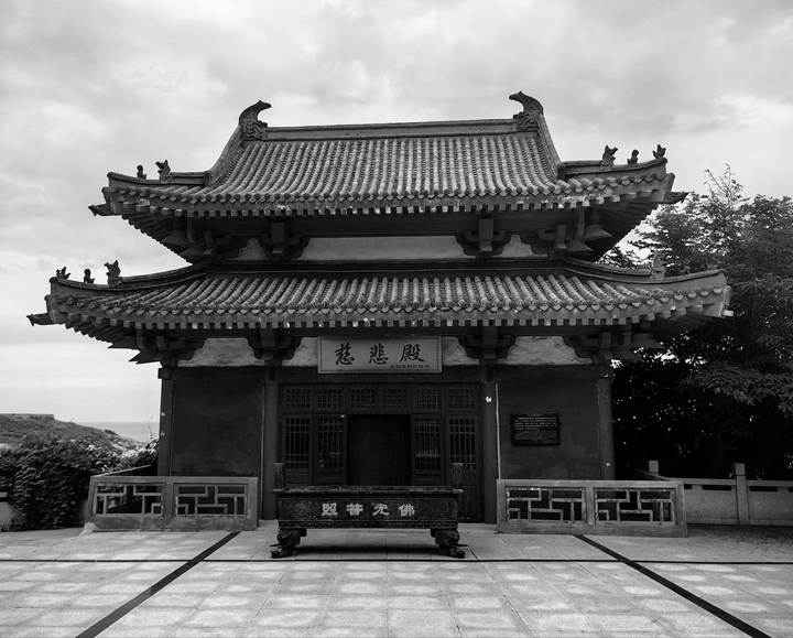 古殿