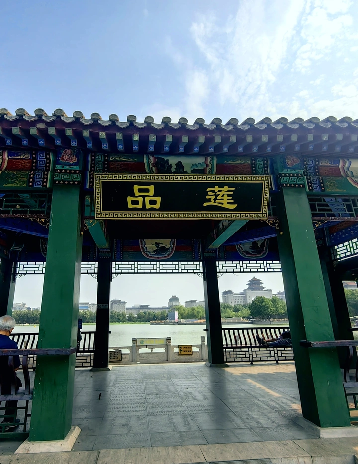 古典建筑  .  品莲