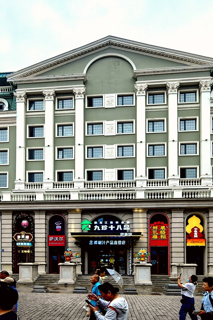 哈尔滨中央大街一隅