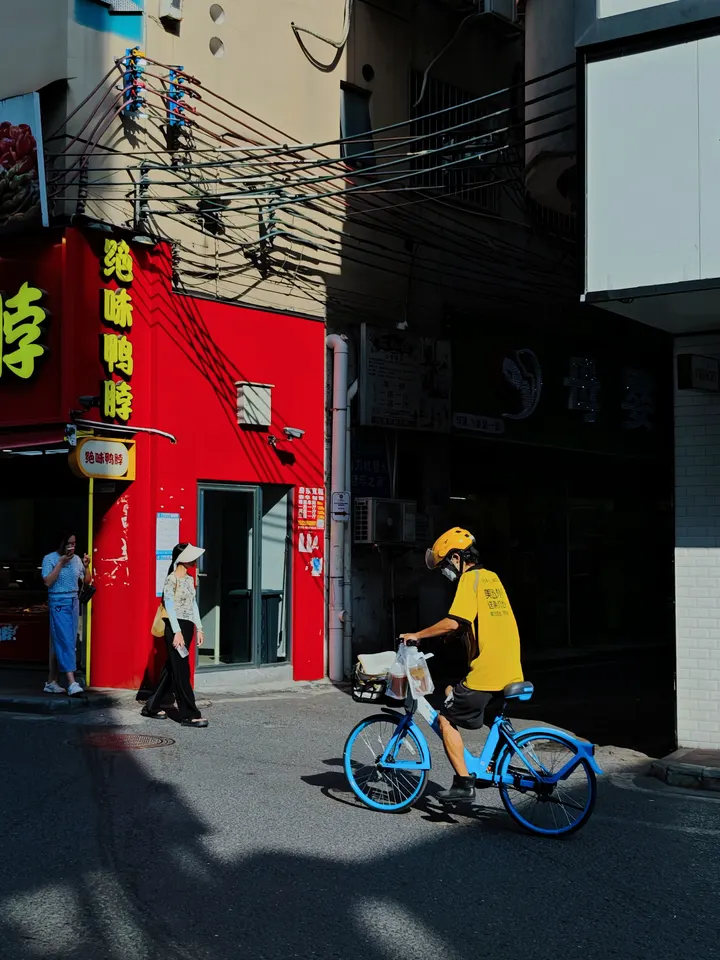 街拍