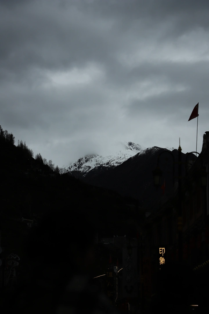 雪山-印象