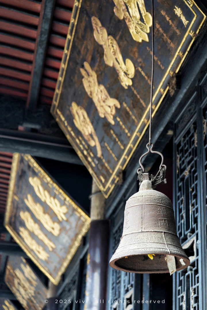 宝光大寺祈福