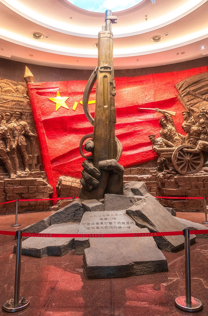 八一南昌起义纪念馆
