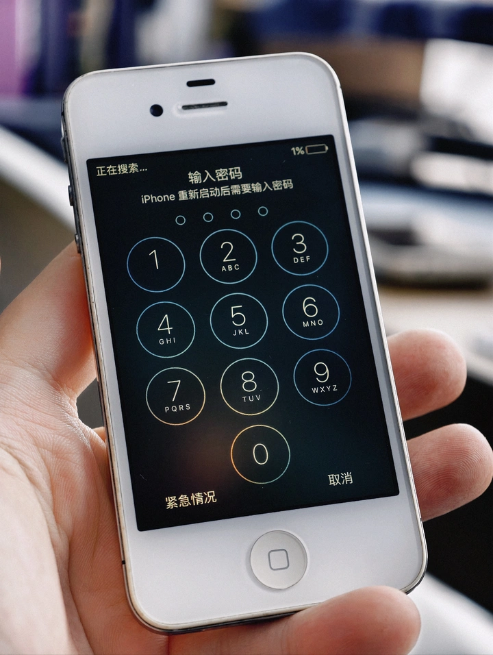 2024，修复的乔老爷骄傲