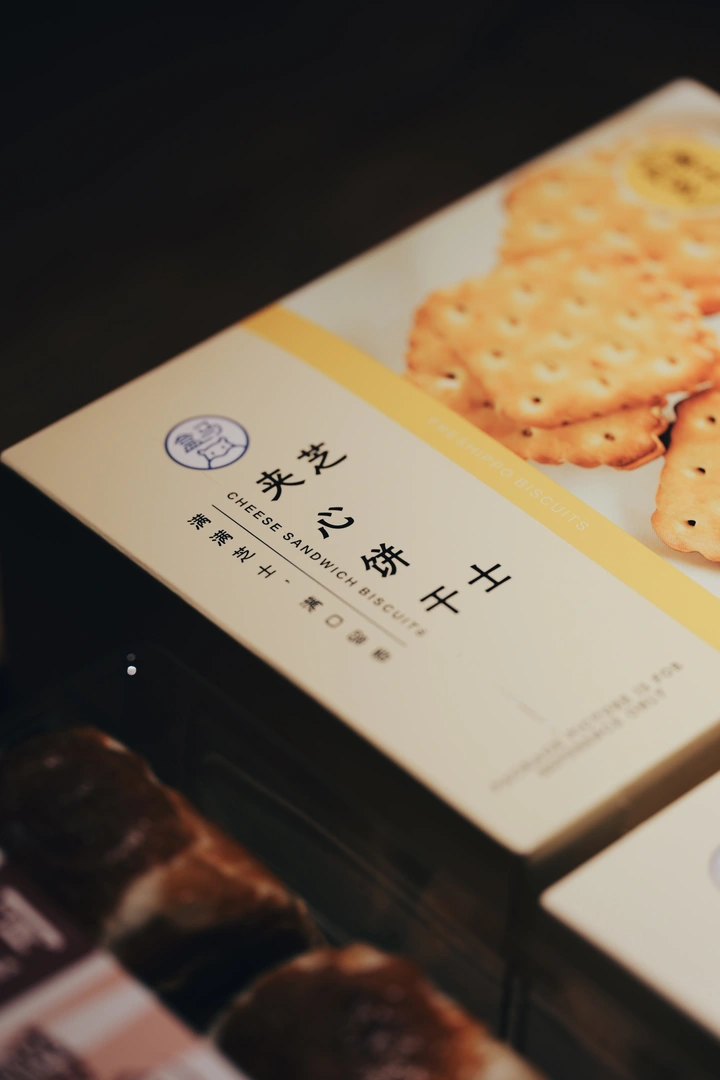 生活总有起起落落