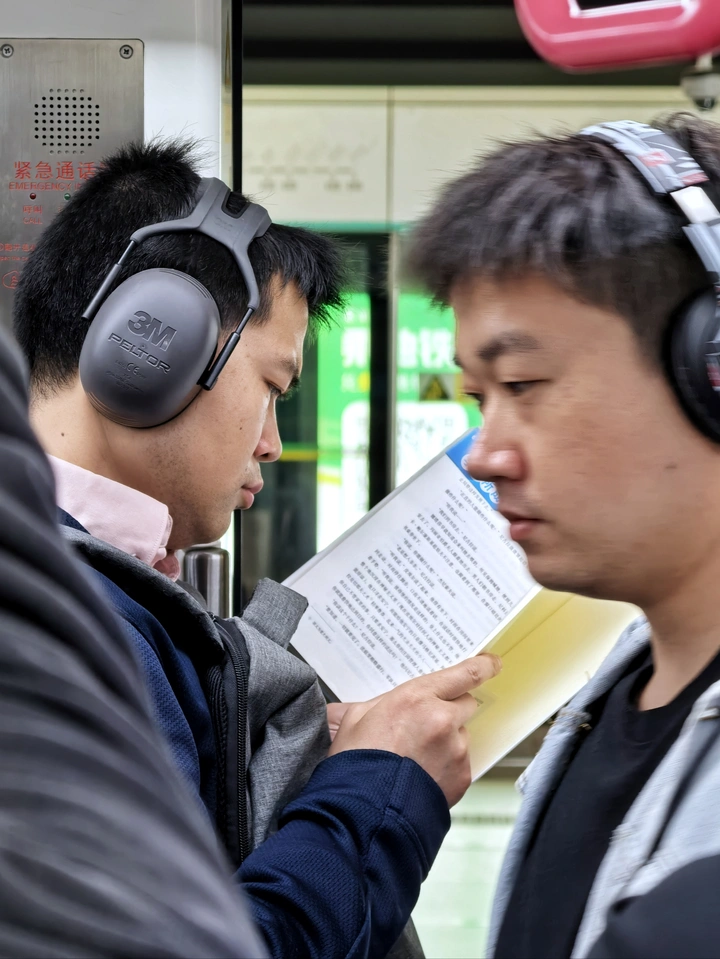 地铁读者