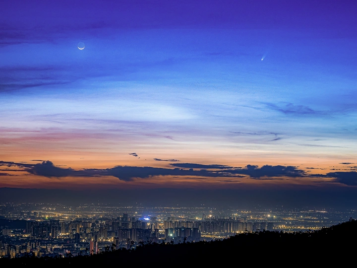 星月同辉