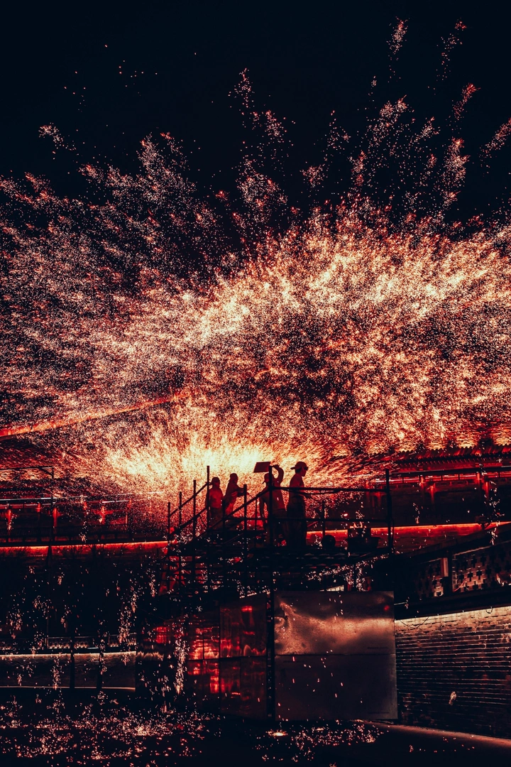 非遗（铁树银花）