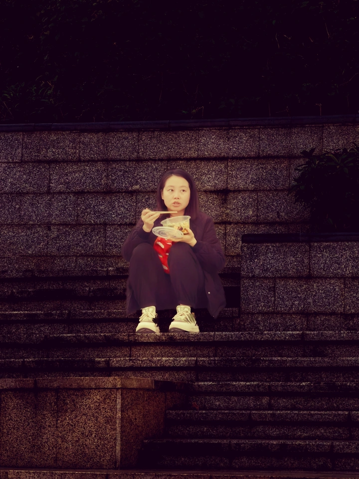 生活