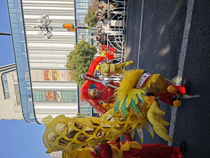 欢欢喜喜过大年