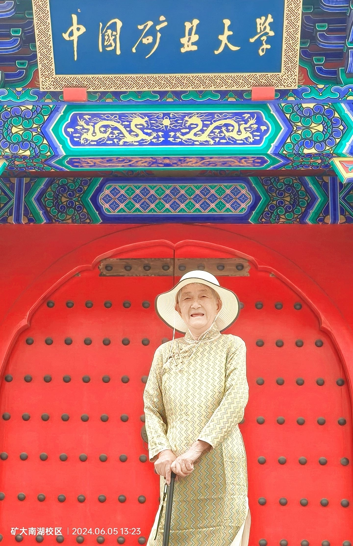 2024-记录生活（39）