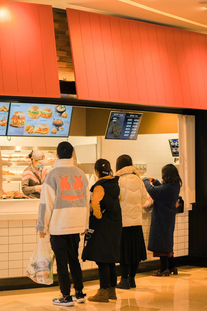 搞点KFC778