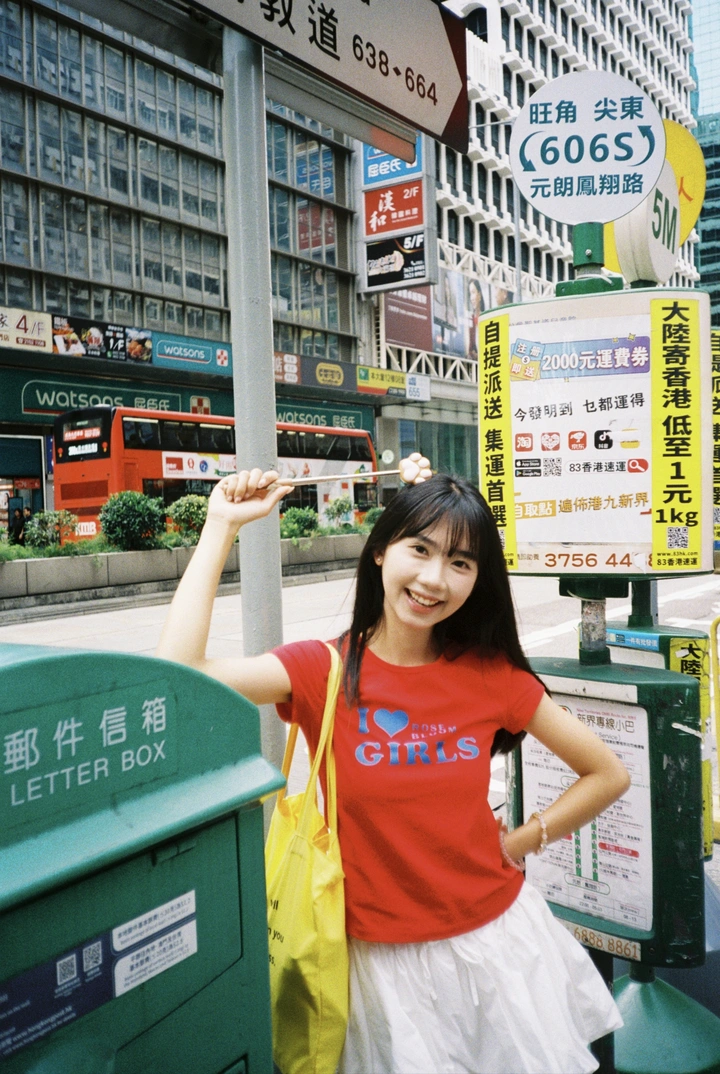 当我带着胶片机去香港