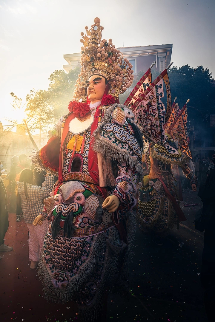 长乐游神