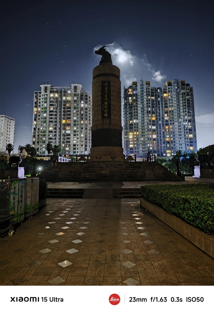 小城夏天