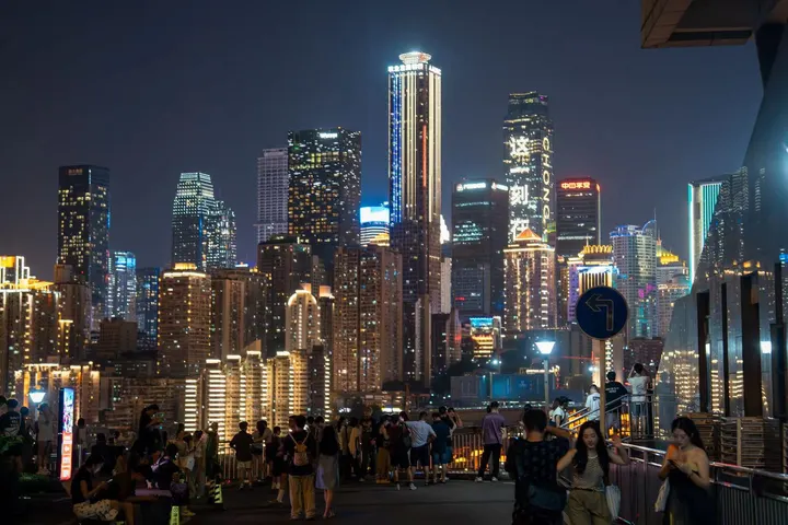 重庆游记