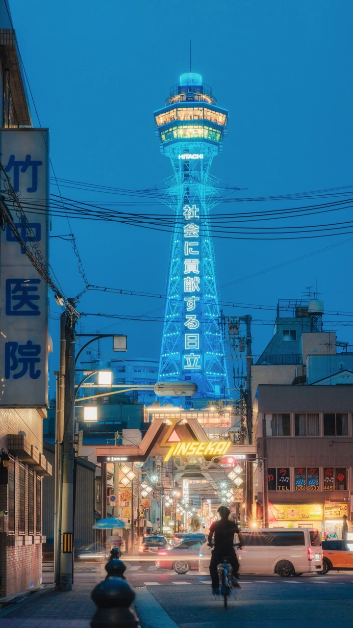 大阪通天阁夜景🌃