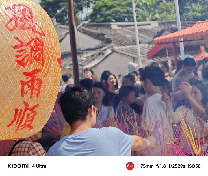 人间烟火处，最抚凡人心