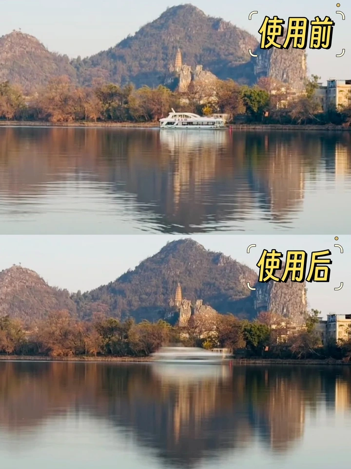 如何用手机拍出动静态结合的照片？用这个滤镜搞定！
