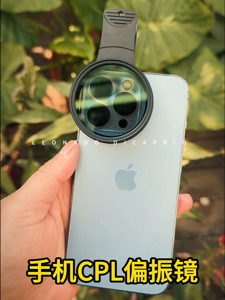 偏振镜不愧是风光摄影的利器！