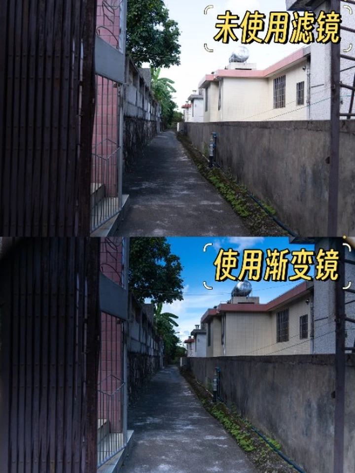 天空太亮地面太暗？渐变镜让你画面不再阴阳脸！