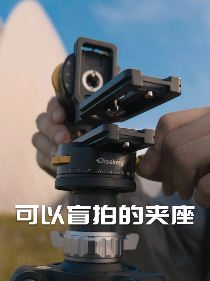 闭眼直接拍VR全景