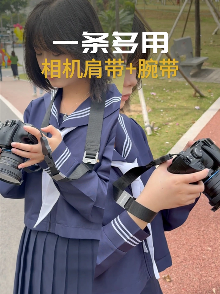 猜不到吧，这条腕带其实是条隐藏版肩带！